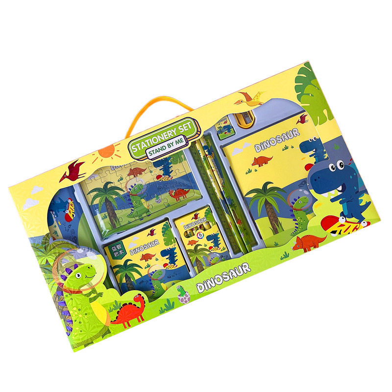 恐龙文具六一儿童礼物幼儿园小学生文具套装礼盒礼包学习用品用具,文具电教/文化用品/商务用品,文具套装/礼盒,淘宝优惠券,粉丝福利购,淘宝优惠卷