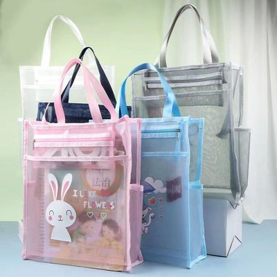 学生手提补习袋大号加宽厚尼龙网纱儿童小学生学习科目收纳拉链包