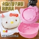 卡通KT猫头马蹄千层糕硅胶模Kitty猫砵仔糕果冻布丁慕斯蛋糕磨具