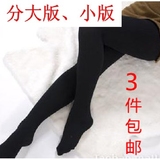 Foulard enfant - Ref 2140901 Image 51