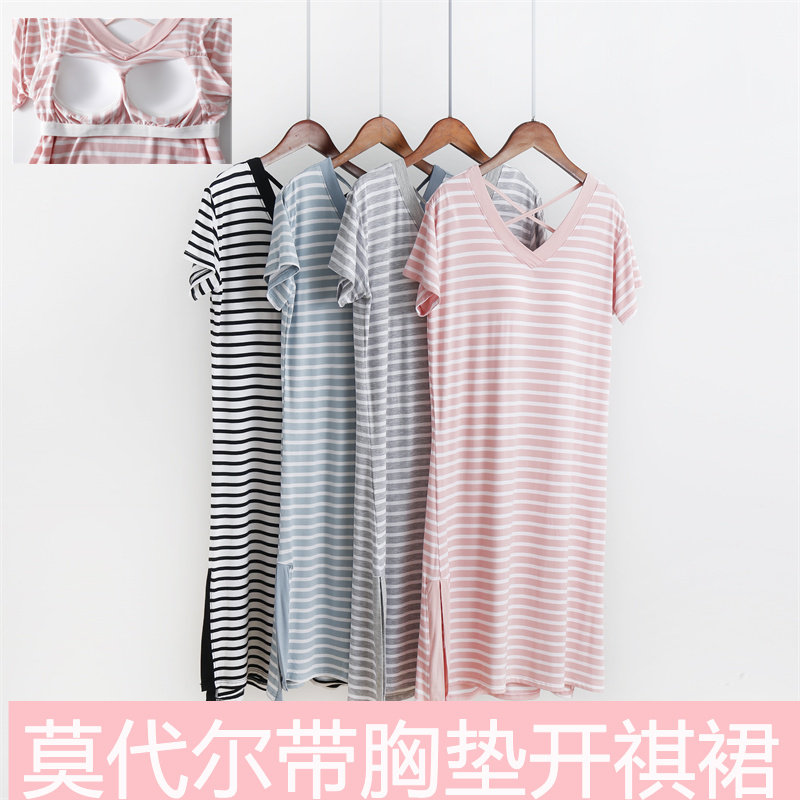 睡衣莫代尔免穿文胸宽松甜美