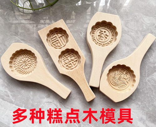 榉木纹路清晰寓意吉祥