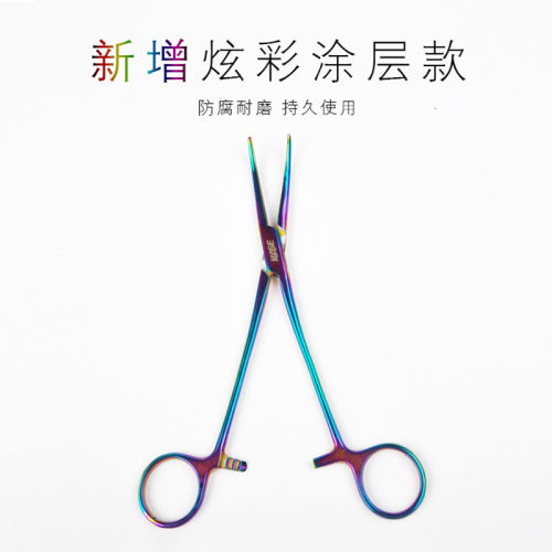 新品Kase凯思不锈钢路亚钳摘钩器