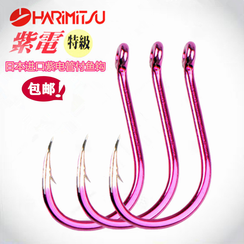 进口管付歪嘴千又鱼钩三角钩尖