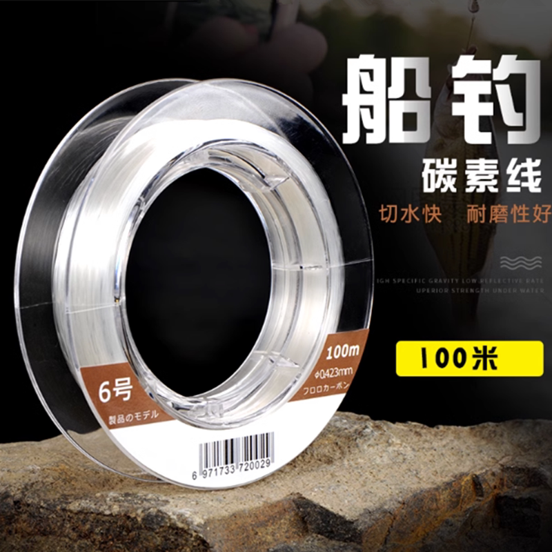 凯思子线进口碳素线切水快不打卷