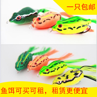 鱼猎人2015新款雷蛙MF1D窄双沟尖嘴45mm/7g水面雷强打黑假饵