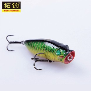 65MM 拓钓飓风HP01C波扒POPPER 10G路亚饵假饵VMC钩钓鱼饵 包邮