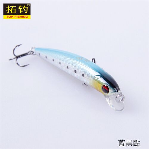 拓钓飓风系列 HM03A/米诺/115MM/19G/浮水1M/路亚假饵