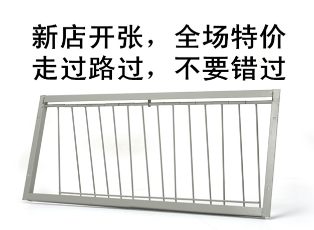 自动门/跳笼门/鸽子撞门/进出门/鸽具/活络门、帘子门