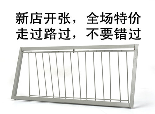 自动门/跳笼门/鸽子撞门/进出门/鸽具/活络门、帘子门