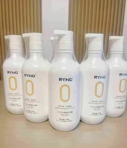 RYHO小分子水解蛋白发膜修复烫染受损干枯毛躁柔顺光泽滋润护发素