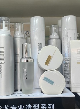 Colonna克洛娜泡沫发蜡发胶发泥发蜡弹力素精油摩丝啫喱定型保湿