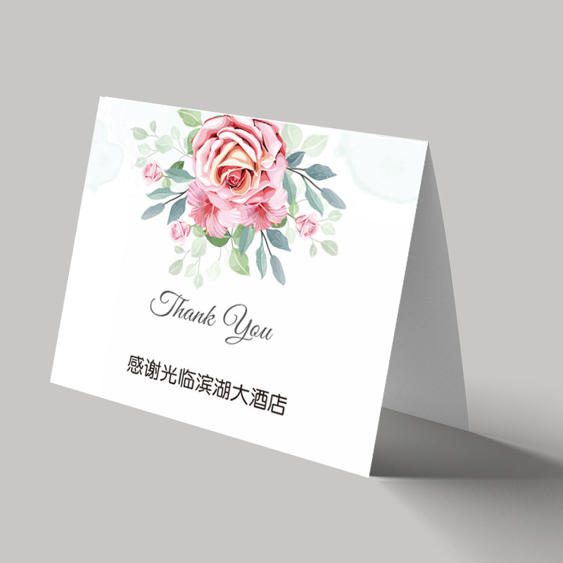 酒店致客户卡片宾馆入住留言卡温馨提示卡片定制定做民宿祝福卡