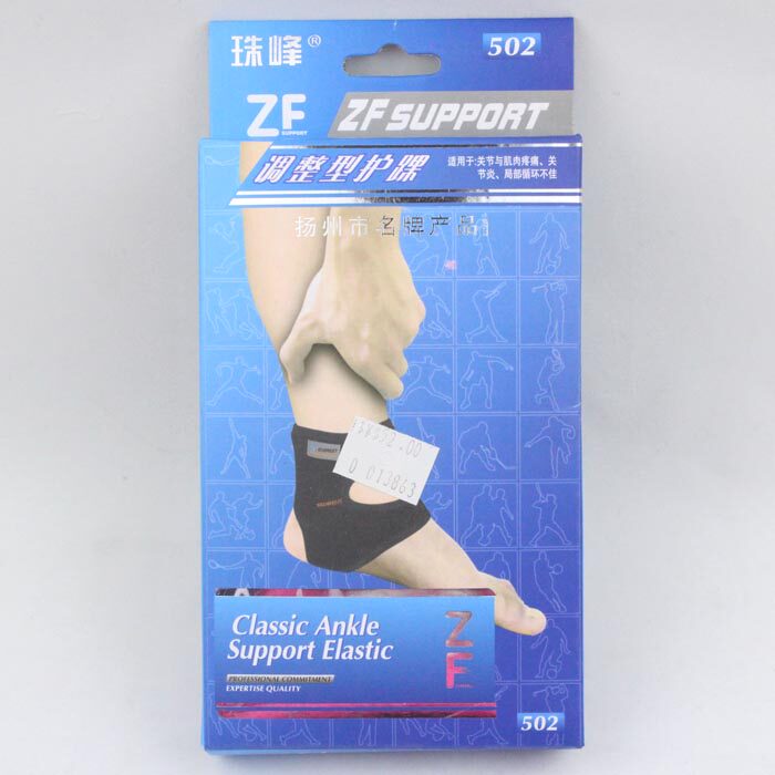 Protection sport - Ref 593231 Image 3