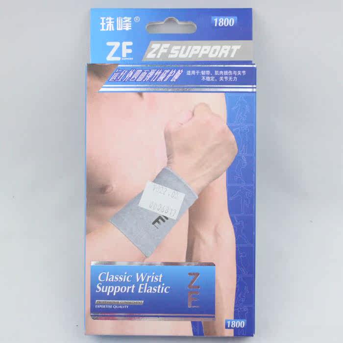 Protection sport - Ref 593240 Image 3