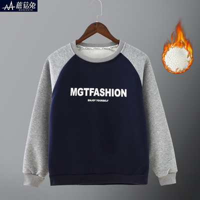 男童卫衣秋冬款2023新款