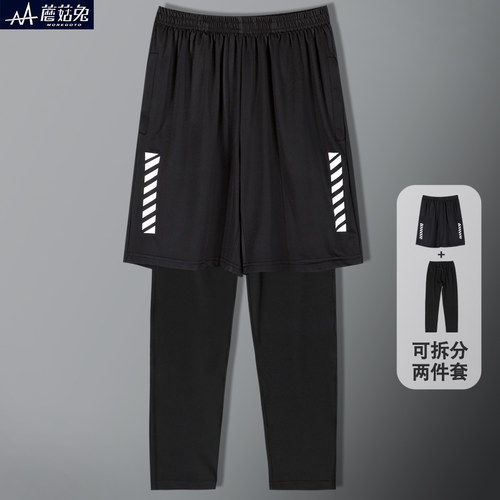 蘑菇兔裤长聚酯纤维紧身裤