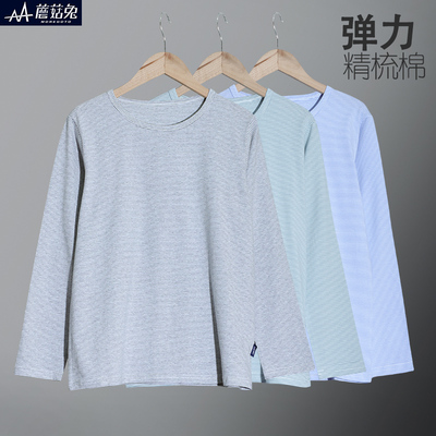 胖童秋衣单件上衣男大童胖男孩打底衫春秋薄款青少年长袖T恤内搭