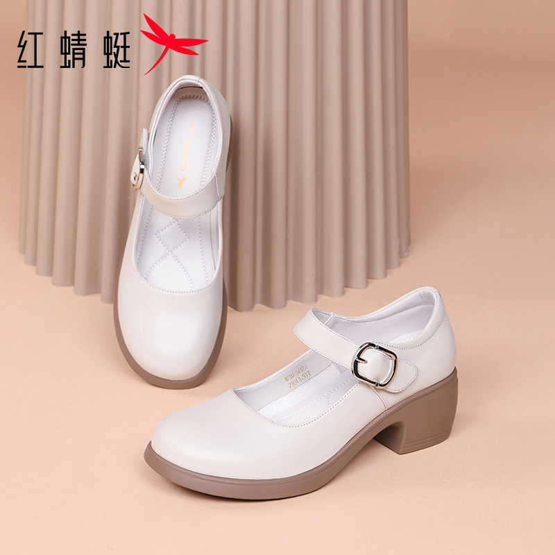 红蜻蜓浅口单鞋女秋季新款气质百搭软牛皮粗跟魔术贴妈妈玛丽珍鞋