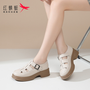 红蜻蜓女镂空透气罗马凉鞋2026新款夏季编织中跟小皮鞋真皮猪笼鞋