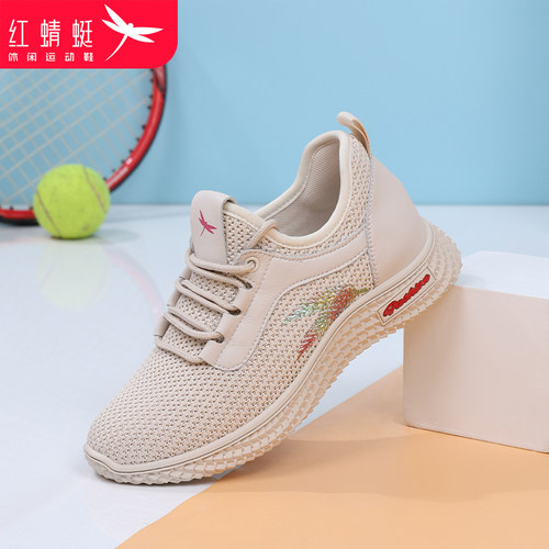 红蜻蜓飞织运动休闲鞋透气女鞋