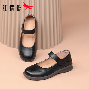 防滑奶奶鞋 红蜻蜓舒适女鞋 春秋老人皮鞋 妈妈平底一字带单鞋 新款