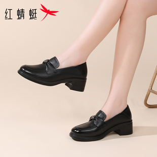 中年小皮鞋 红蜻蜓软底妈妈乐福鞋 新款 粗跟百搭女士一脚蹬单鞋 秋季
