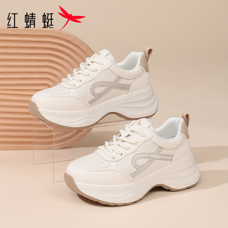 红蜻蜓小白鞋女款厚底老爹鞋秋季新款轻便时尚大码女士运动休闲鞋