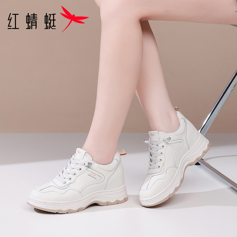 红蜻蜓女鞋2025春秋新款内增高休闲板鞋百搭轻便免系带厚底小白鞋