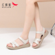 红蜻蜓妈妈凉鞋 一字带女鞋 平底防滑中老年真皮软底2025夏季 新款