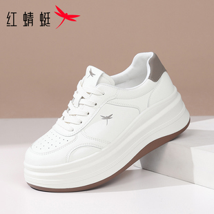 软底板鞋 红蜻蜓增高6cm小白鞋 厚底百搭休闲运动鞋 春季 女2026新款