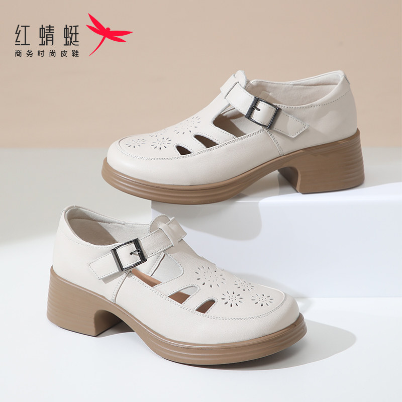 红蜻蜓女包头猪笼鞋复古休闲罗马凉鞋夏季百搭镂空中跟真皮单鞋女