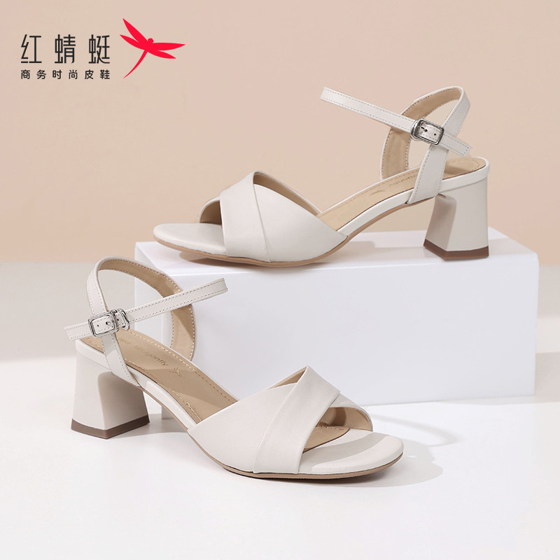 红蜻蜓妈妈时装凉鞋2025新款夏季真皮一字带粗跟优雅气质高跟鞋女,女鞋,时装凉鞋,淘宝优惠券,粉丝福利购,淘宝优惠卷