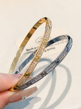 满天星手镯女高级感素圈银手镯子手链轻奢小众手环精致手饰品新款