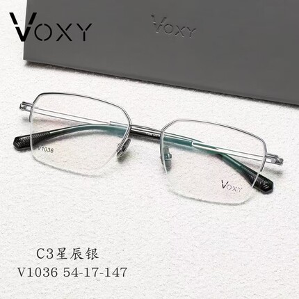 新款优质纯钛半框近视眼镜框男超轻商务斯文大脸金边银变色鼻托潮