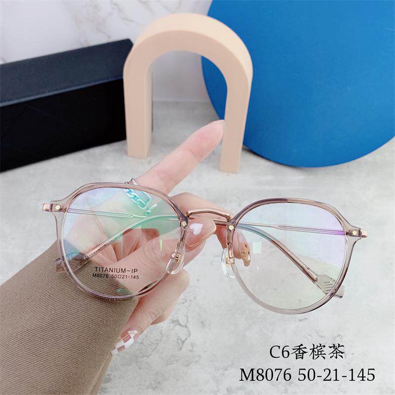 眼镜框全框多边纯钛tr90女