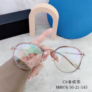 眼镜框全框多边纯钛tr90女