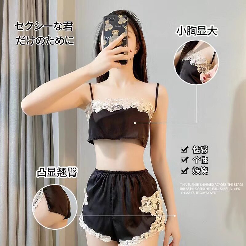 趣情内衣性感暗示暴露睡衣纯欲套装诱惑衣服女春秋夏季新款制服