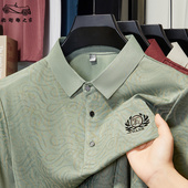 T恤宽松休闲印花polo衫 冰丝透气商务翻领短袖 新款 夏季