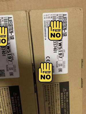 三菱cclink通讯模块AJ65SBTB2N-16R未拆