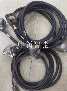 库卡动力线00-210-680,kr6R700sixx/kr