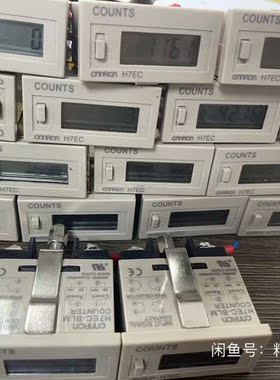 （议价）OMRONH7EC-BLM8位计数器计时器h7ec-b