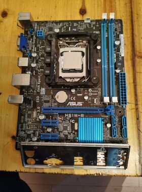 拆机华硕H61M-E+i33240处理器板U一起便宜
