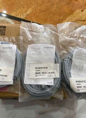 安沃驰磁性开关0830100366、0830100380,全