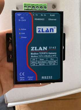 卓岚串口模块,ZLAN5143带包装,需要的联系