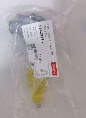 丹佛斯温度传感器084Z5178
