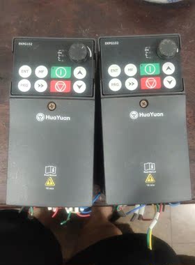 （议价）华远变频器S1-4T00070.75KW380V