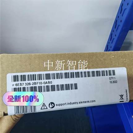西门子6ES7326-2BF10-0AB0
