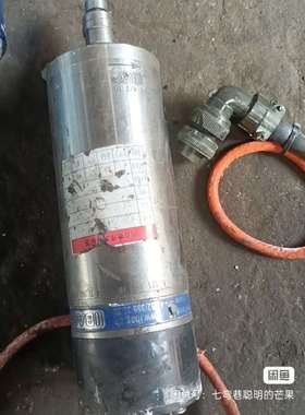 瑞士IBAG高速电主轴