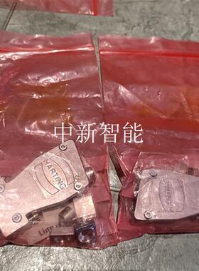 66630095034德国HARTING 9MVB 9路